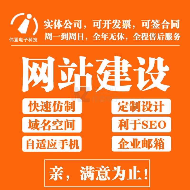 ��ꖾW(w��ng)վ���O(sh��)_��I(y��)�W(w��ng)վ�����߄����`�^(q��)���ļҌ��I(y��)��