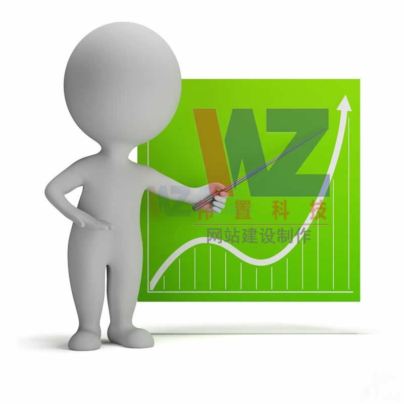 ���W(w��ng)վ��ʲôҪ�x��h5�W(w��ng)վ�����_�l(f��)���W(w��ng)վ���O�D(zhu��n)�d��