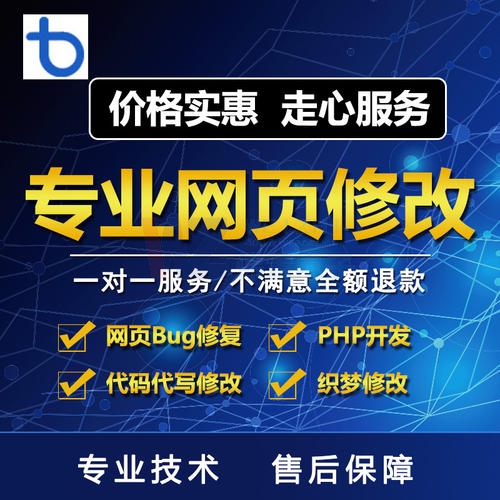 ����Л��Ӆ^(q��)�J����������c������Ӻ���h5�W(w��ng)վ���O(sh��)�f(xi��)�h