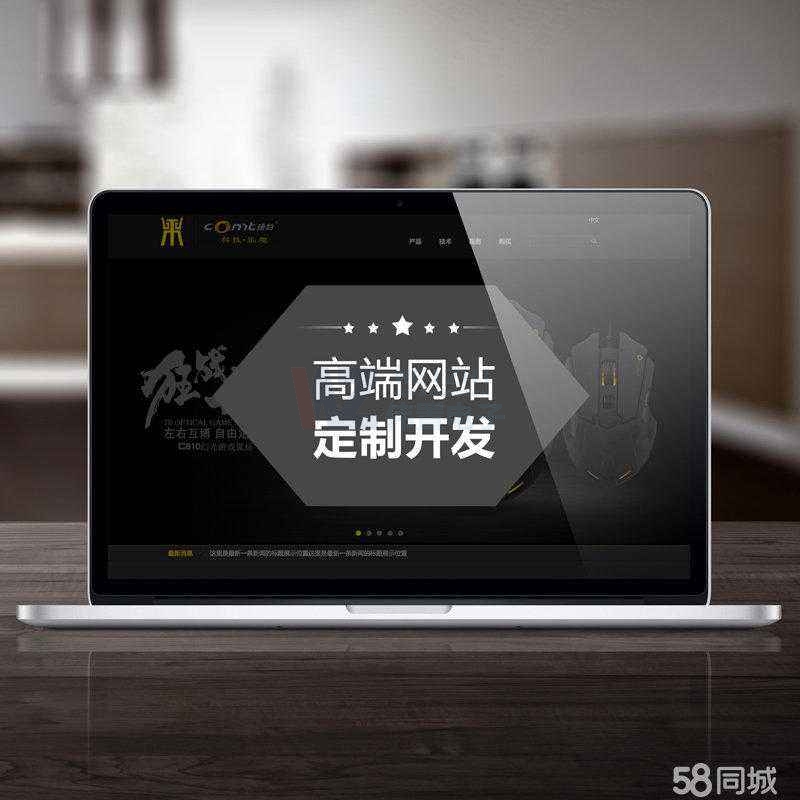 ���푑�ʽ�Wվ����_�Wվ�OӋ�г�Ҋ�Ĳ�����ͣ��ļҺ���