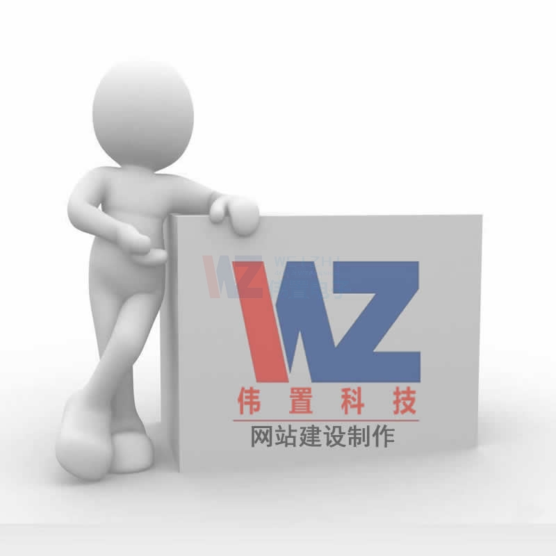 ������x�W(w��ng)վ���O(sh��)�r����٣��W(w��ng)վ�O(sh��)Ӌ(j��)��Ҫע��Ć��}��