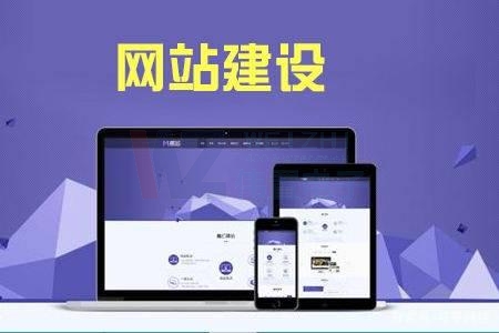 ���(y��ng)�W(w��ng)վ�O(sh��)Ӌ(j��)��˾-��I(y��)�W(w��ng)վ���O(sh��)�r(ji��)���Լ��߂�ėl��