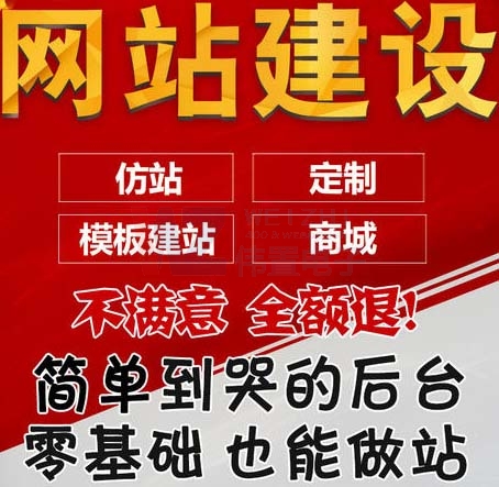 ������x�W(w��ng)վ������˾_���(y��)�W(w��ng)վ���O(sh��)��(y��u)��������