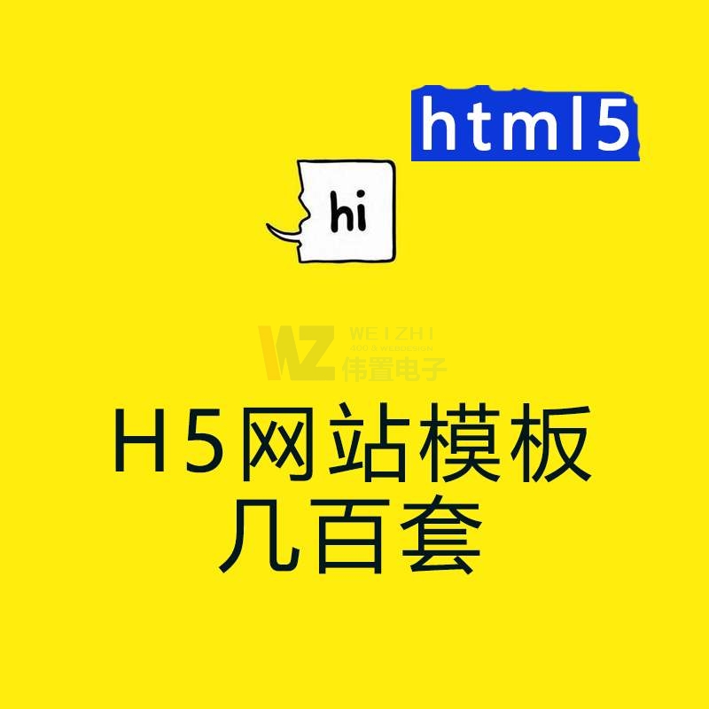 ���T�{�I(y��ng)�N�W(w��ng)վ���O(sh��)������������Щ��(n��i)����