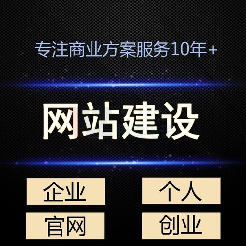 �Q�ھW(w��ng)վ������(b��o)�r(ji��)�W(w��ng)���֙C(j��)�W(w��ng)վ���O(sh��)�ĺ�̎��