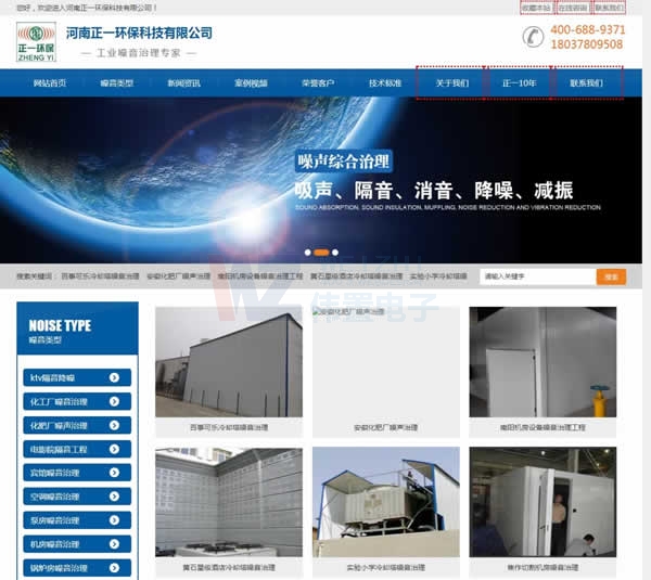 ��һ�h(hu��n)���Ƽ�