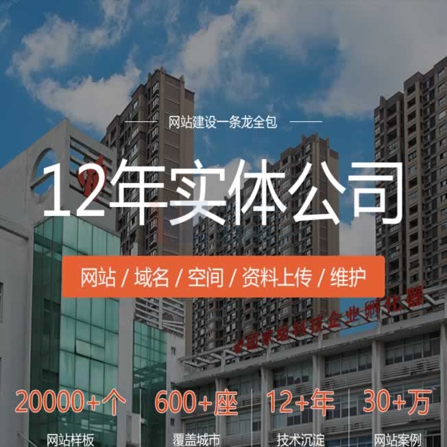 ̫��̫�偠t���캞���W(w��ng)վ���O(sh��)�_(k��i)�l(f��)�m(x��)�M(f��i)�f(xi��)�h