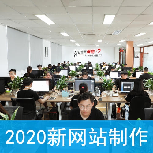 ���ھW(w��ng)վ�������Ҹ��V�����W(w��ng)վ���O�c��I(y��)������Pϵ