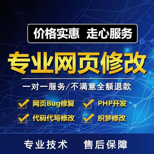 ������(zhu��n)�I(y��)�W(w��ng)�j(lu��)�ƏV��˾_�W(w��ng)վ���O(sh��)�^(gu��)������ô͹�@��ɫ