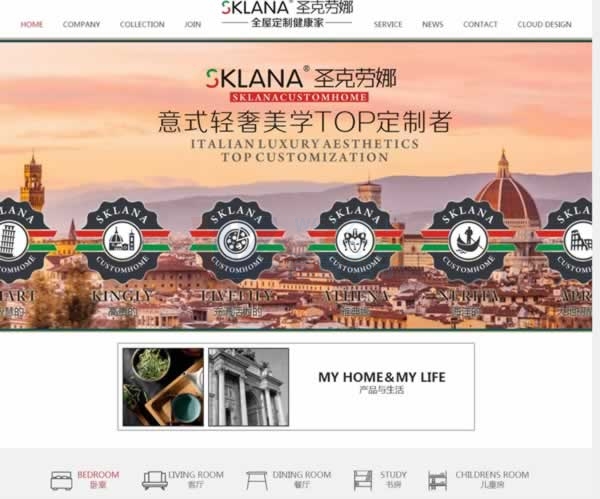 ʥ�˄��ȼҾ�ȫ�ݶ���