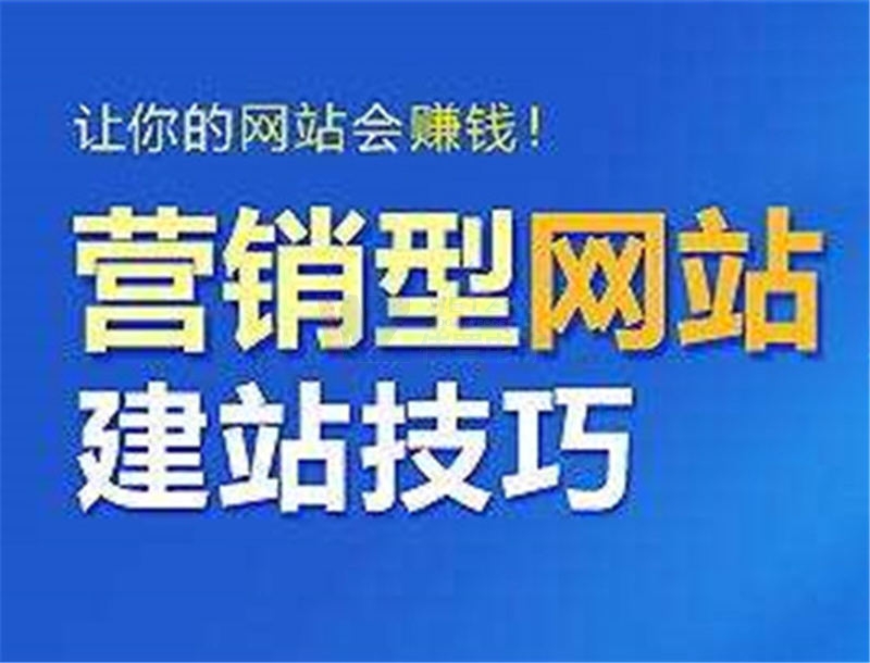 �ܿھW(w��ng)վ�����O(sh��)Ӌ(j��)��Ξ���I(y��)����(l��i)��(sh��)�ڵăr(ji��)ֵ