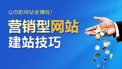 ��ꖹ�˾���W(w��ng)վ��(y��u)�������P�I�~����ֹͣ��ǰԭ��