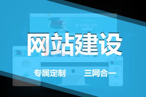 ��ꖾW(w��ng)վ���O(sh��)��������Щ������