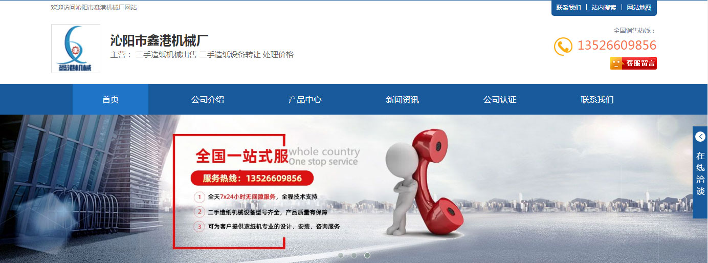 ������θۙCе�S�䳲�Wվ�Ͼ�