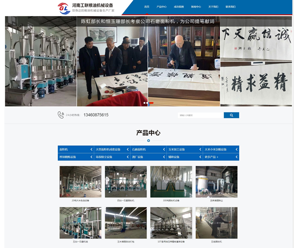 ���Ϲ�(li��n)�Z�͙Cе�O��