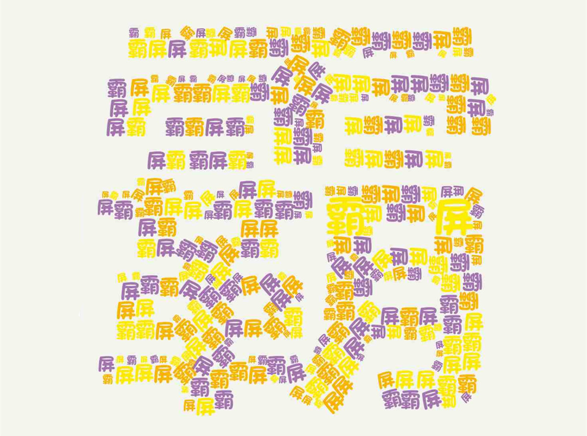 ���K�(zh��n)���W(w��ng)��������Ҟ���������β���ȫ�W(w��ng)�I�N���܌�(sh��)�F(xi��n)���ٶȰ������ƏVЧ��