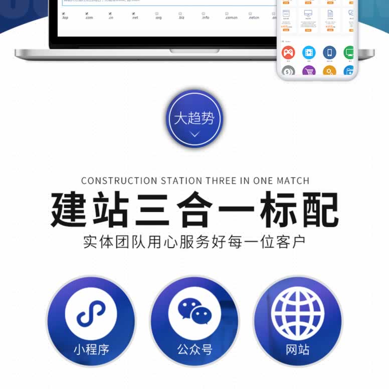 ���ݾW(w��ng)վ�O(sh��)Ӌ(j��)֮���w�L(f��ng)��y(t��ng)һ��