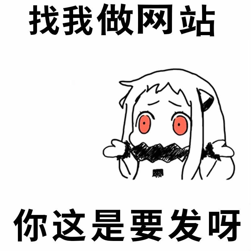 ��I(y��)�W(w��ng)վ�_�l(f��)�c������ʲô����ʲô������