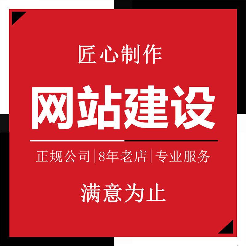 ���ݾW(w��ng)վ�����ζΞ�����f(shu��)�W(w��ng)վ��ô�����c�_�l(f��)���M(f��i)�ô���Ƕ���