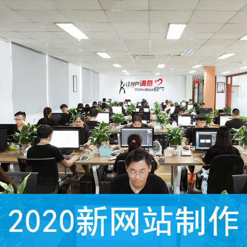 ƽ�ɽ��(zhu��n)�I(y��)�W(w��ng)�(y��)�O(sh��)Ӌ(j��)��Ҫ���յ��O(sh��)Ӌ(j��)����