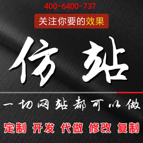 �_��W(w��ng)վseo��(y��u)����������ԭ��(chu��ng)����ʲô�ٶ��y���