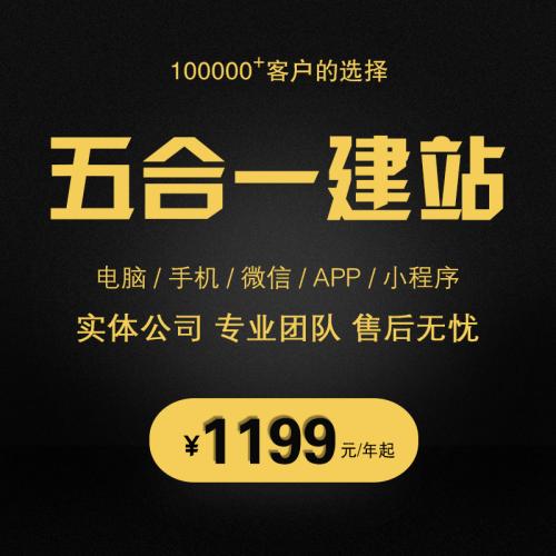 �����W(w��ng)վ�_�l(f��)���O(sh��)����I(y��)�W(w��ng)վ�����ăr(ji��)��