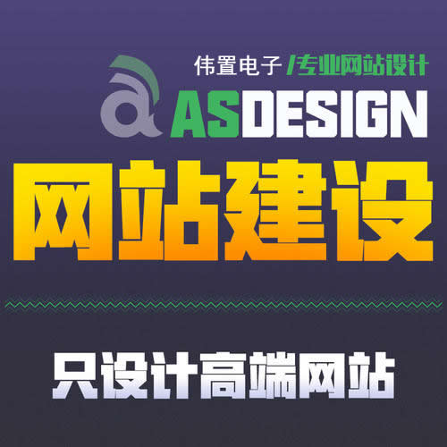 ���ݾW(w��ng)�j(lu��)��˾���V�㣺SEO�W(w��ng)�j(lu��)�ƏV�ķ�ʽ����Щ