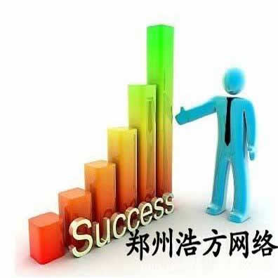 ��I(y��)�W(w��ng)վ���O(sh��)���������ܾ��оW(w��ng)�j(lu��)�I(y��ng)�NЧ��