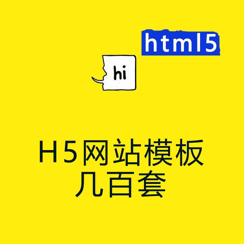 �W(w��ng)վ���O������ô�Q���W(w��ng)վ���}