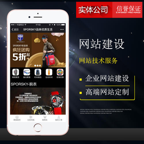 �W(w��ng)վ���������X����I(y��)�W(w��ng)վ���O֮�W(w��ng)퓲�������Щ��