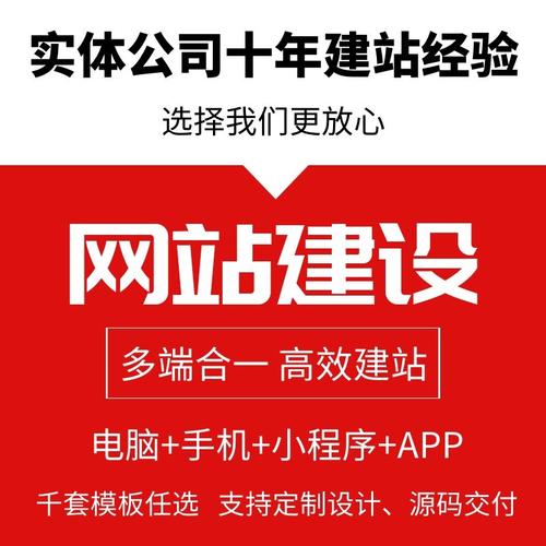 �����W(w��ng)վ����С�������������ʲô���x��̓r�W(w��ng)վ���O