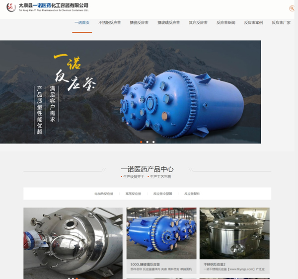 ̫��һ�Z偠t����(y��ng)��