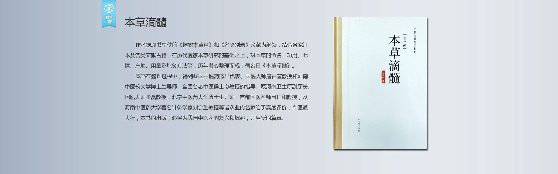 ���ݵ���