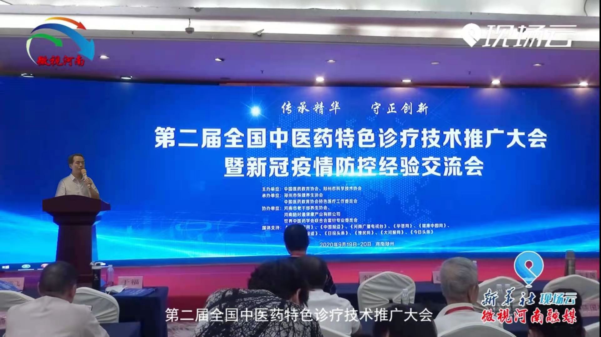 �҇�(gu��)���t(y��)ˎ�W(xu��)��(zhu��n)���w�������������¹ڲ������׵����t(y��)ˎ�A(y��)������(zhu��n)�}��(b��o)����ƪ