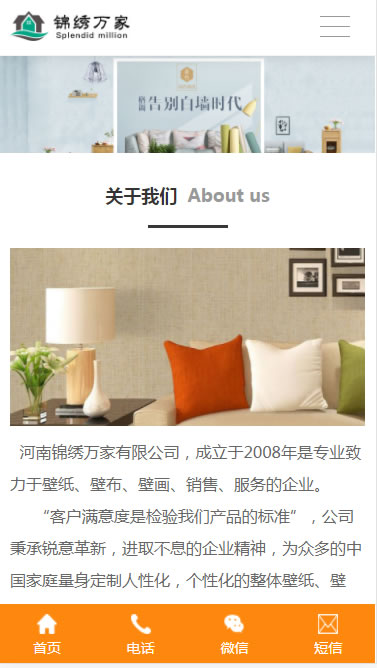 �\�C�f���֙C�ƄӶ˾W(w��ng)վ���OЧ��