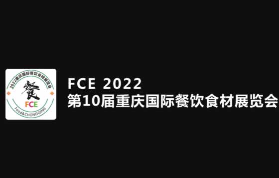 �ؑc���H���ʳ��չ��(hu��)