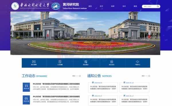 ���ݾW(w��ng)վ���O�Ą�(chu��ng)�²���