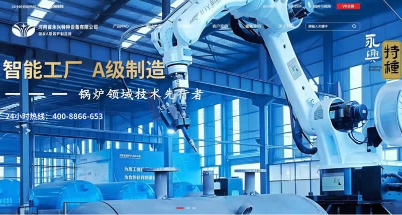 ��ҕ�l�r(sh��)�����I�N�;W(w��ng)վ���O(sh��)�ĳ�·��������