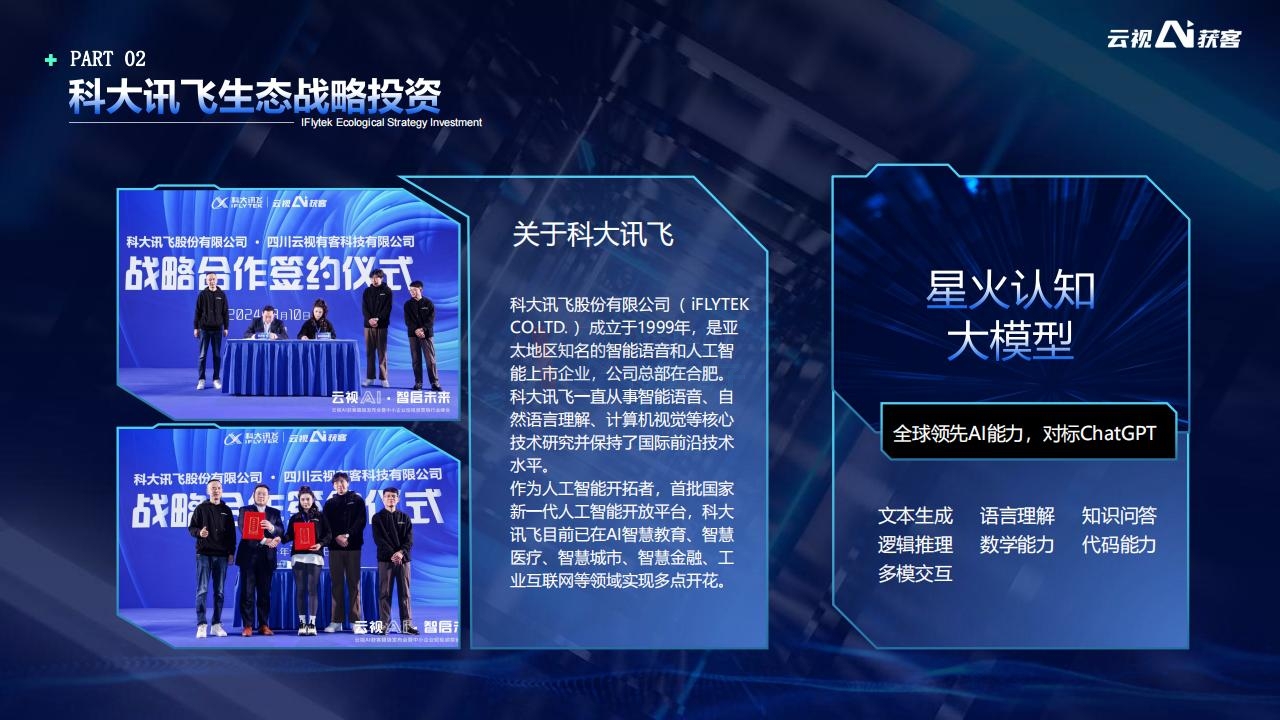 ��ҕAI�@�Ͷ�ҕ�l�ƏV