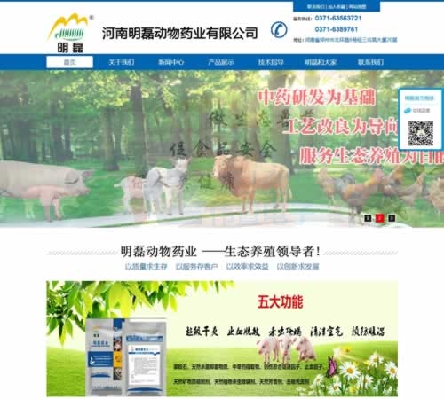 ��x�Wվ�_�l(f��)������H5��ӠI�N�ƏV��Ҫע����Щ���}