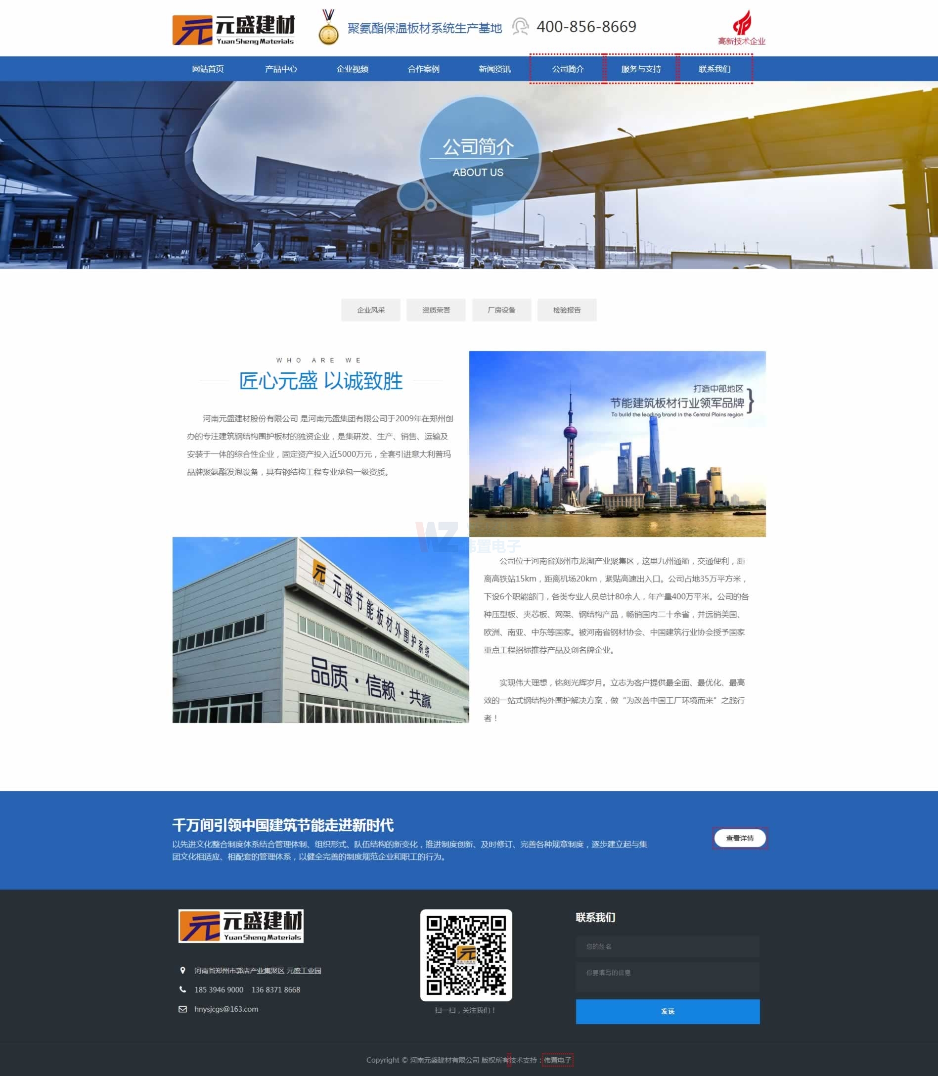 ��С��I(y��)2025�ꑪԓ������W(w��ng)վ