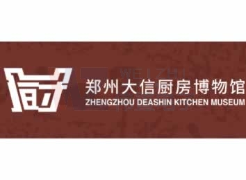 ���ņ�Դ����ľ�����^�c�������¼ҾӲ����^�W(w��ng)վͶ��ʹ��