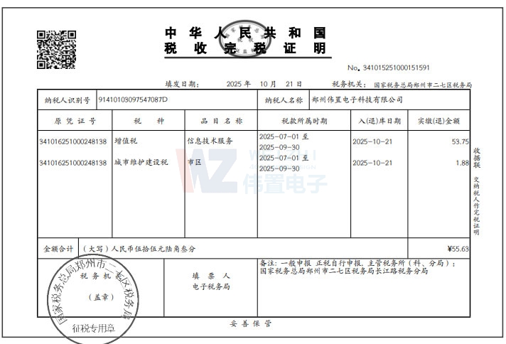 �U�{��ֳ�������оS�o(h��)���O(sh��)��