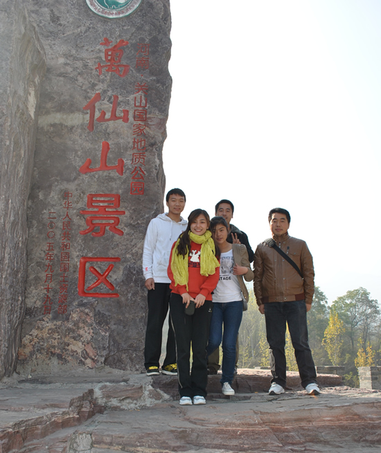 �Ʒ��W�j�f��ɽʮ�F����΄������