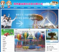 ���������Θ��O(sh��)��