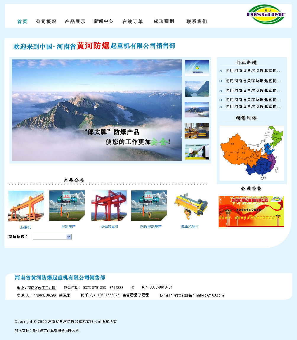 �S�ӷ������ؙC(j��)