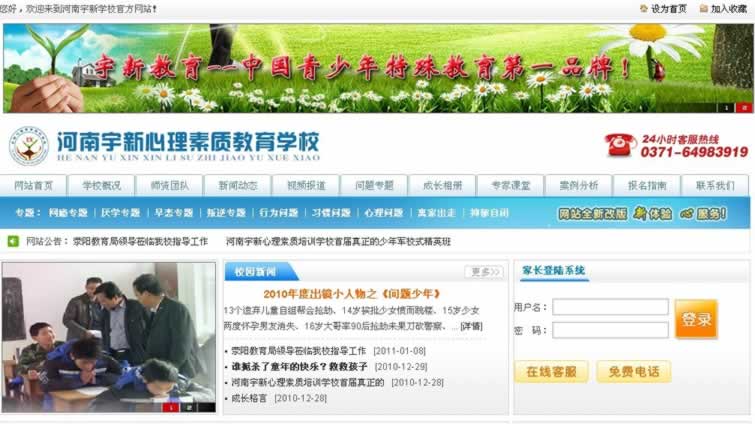 �������WУ